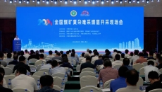 AG�ֻ��������(����)��ҳ���