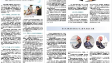 AG�ֻ��������(����)��ҳ���