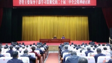 AG�ֻ��������(����)��ҳ���