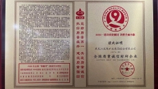 AG�ֻ��������(����)��ҳ���