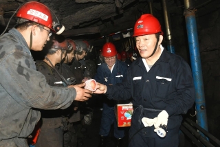 ΢��ͼƬ_20241006195301