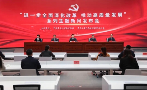 ΢��ͼƬ_20241011215839