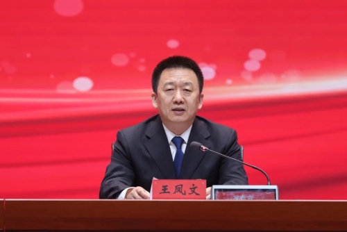 ΢��ͼƬ_20241012200328