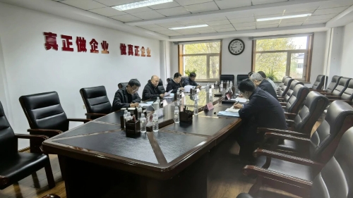 ΢��ͼƬ_20241015192023