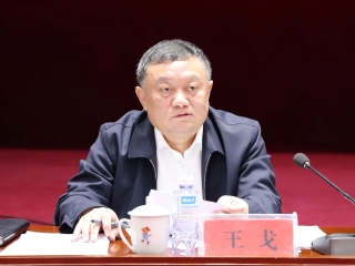 ΢ÐÅͼƬ_20241015194008 ΢ÐÅͼƬ_20241015194008