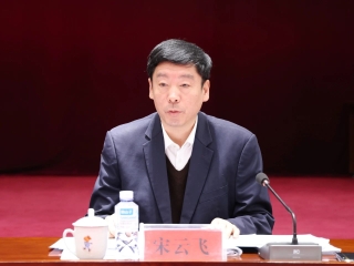 ΢ÐÅͼƬ_20241015194012 ΢ÐÅͼƬ_20241015194012