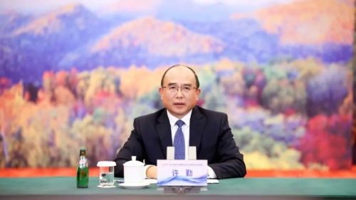 ΢��ͼƬ_20241016194055