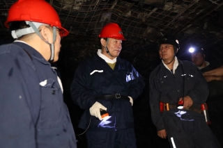 ΢ÐÅͼƬ_20241021182902 ΢ÐÅͼƬ_20241021182902