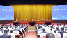 AG�ֻ��������(����)��ҳ���