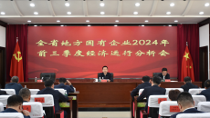 AG�ֻ��������(����)��ҳ���