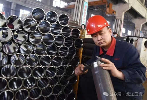 ΢��ͼƬ_20241025203639