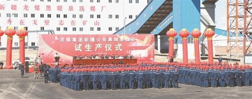 ΢��ͼƬ_20241027173642