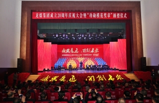 ΢��ͼƬ_20241027174658