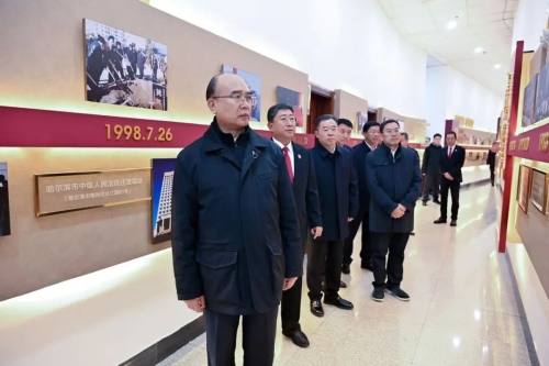 ΢��ͼƬ_20241028201911