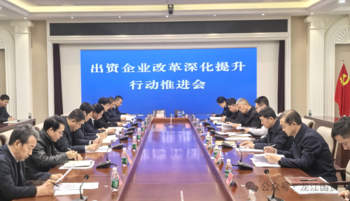 ΢��ͼƬ_20241029210156