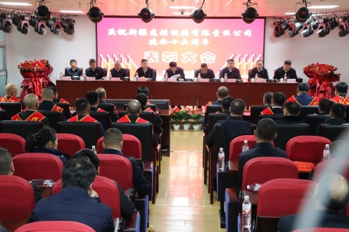 ΢��ͼƬ_20241030210352