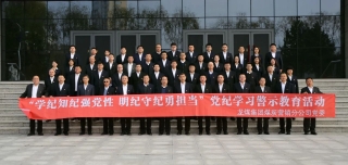 ΢��ͼƬ_20241030210627