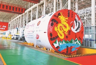 ΢��ͼƬ_20241101224015