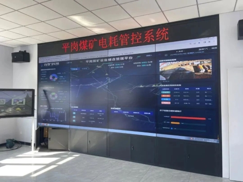 ΢��ͼƬ_20241103083939