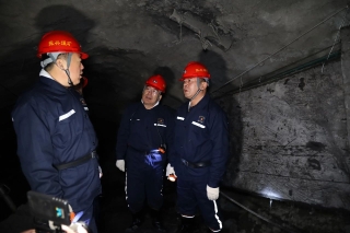 ΢ÐÅͼƬ_20241104195736 ΢ÐÅͼƬ_20241104195736