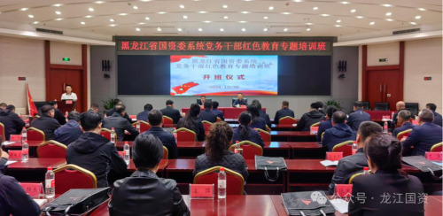 ΢��ͼƬ_20241104200847