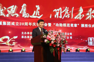 ΢��ͼƬ_20241106105419