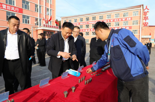 ΢��ͼƬ_20241108183746