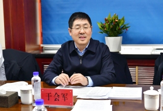 ΢��ͼƬ_20241108184058