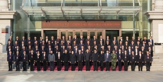 ΢��ͼƬ_20241110212405