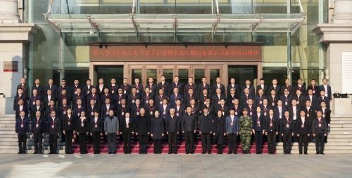 ΢��ͼƬ_20241110212405