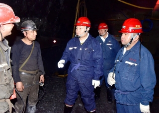 ΢��ͼƬ_20241118201029