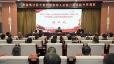 AG�ֻ��������(����)��ҳ���