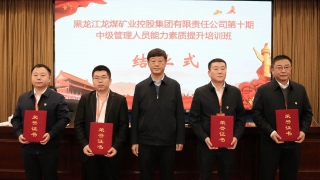 ΢��ͼƬ_20241119184823