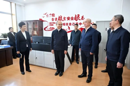 ΢��ͼƬ_20241120211002