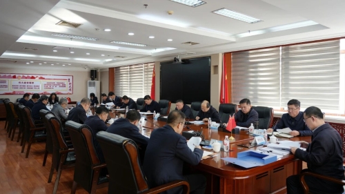 ΢��ͼƬ_20241122213438