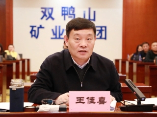 ΢��ͼƬ_20241124201346