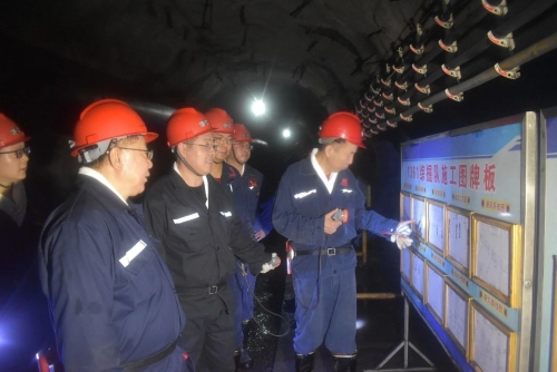 ΢��ͼƬ_20241127150911