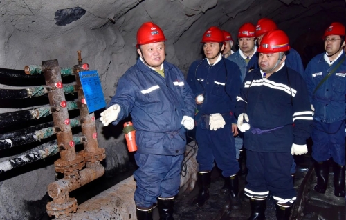 ΢��ͼƬ_20241127151806