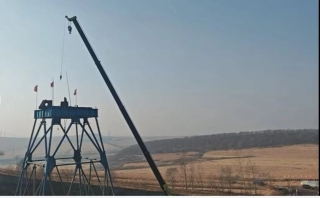 ΢��ͼƬ_20241128184434