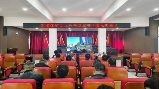 ΢��ͼƬ_20241202195826