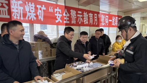 ΢��ͼƬ_20241202195835