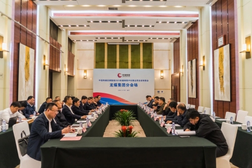 ΢��ͼƬ_20241202200616