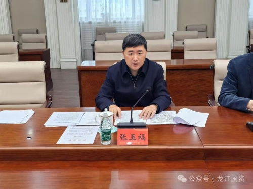 ΢��ͼƬ_20241203184820