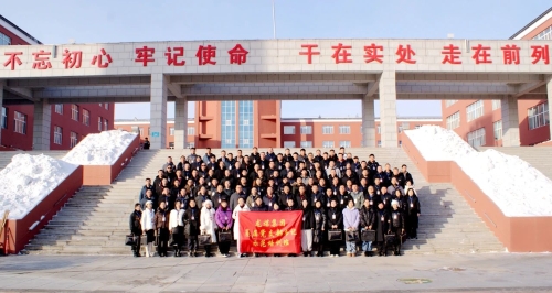 ΢��ͼƬ_20241204194412