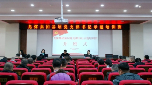 ΢��ͼƬ_20241204194415