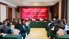 AG�ֻ��������(����)��ҳ���