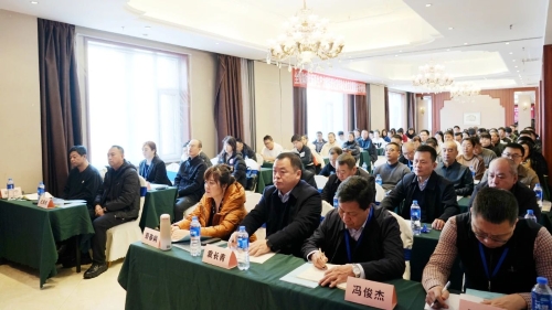 ΢��ͼƬ_20241204194931