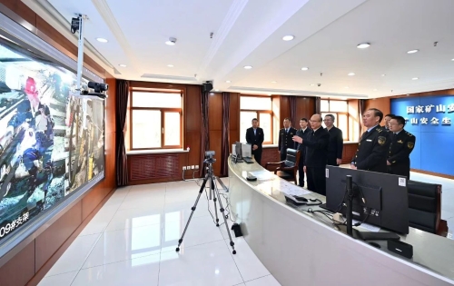 ΢��ͼƬ_20241204201137