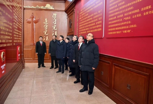 ΢��ͼƬ_20241205202754