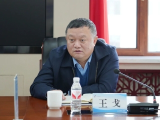 ΢��ͼƬ_20241208183400